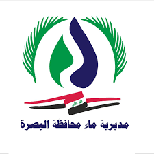 Basra Water Directorate