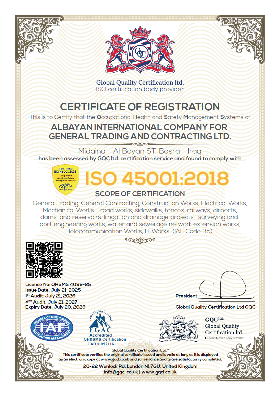 ISO 45001:2018