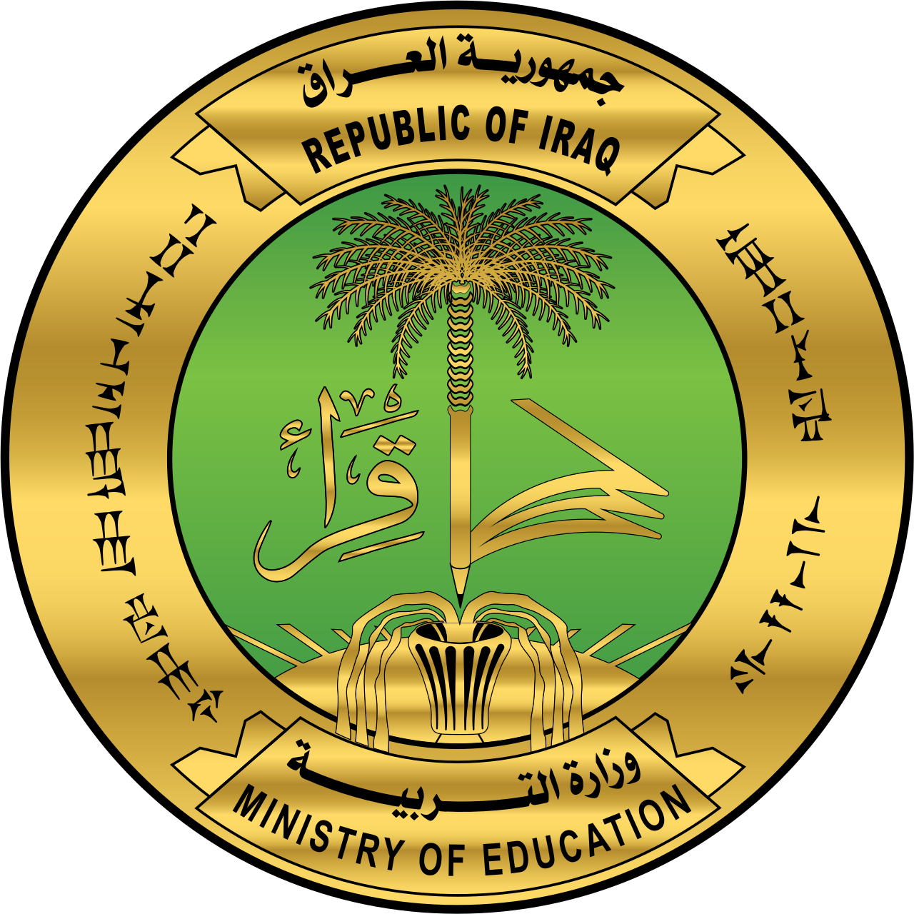 Ministry of Education