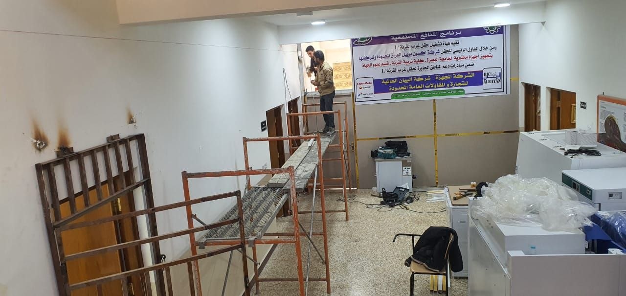 Project Photo 14