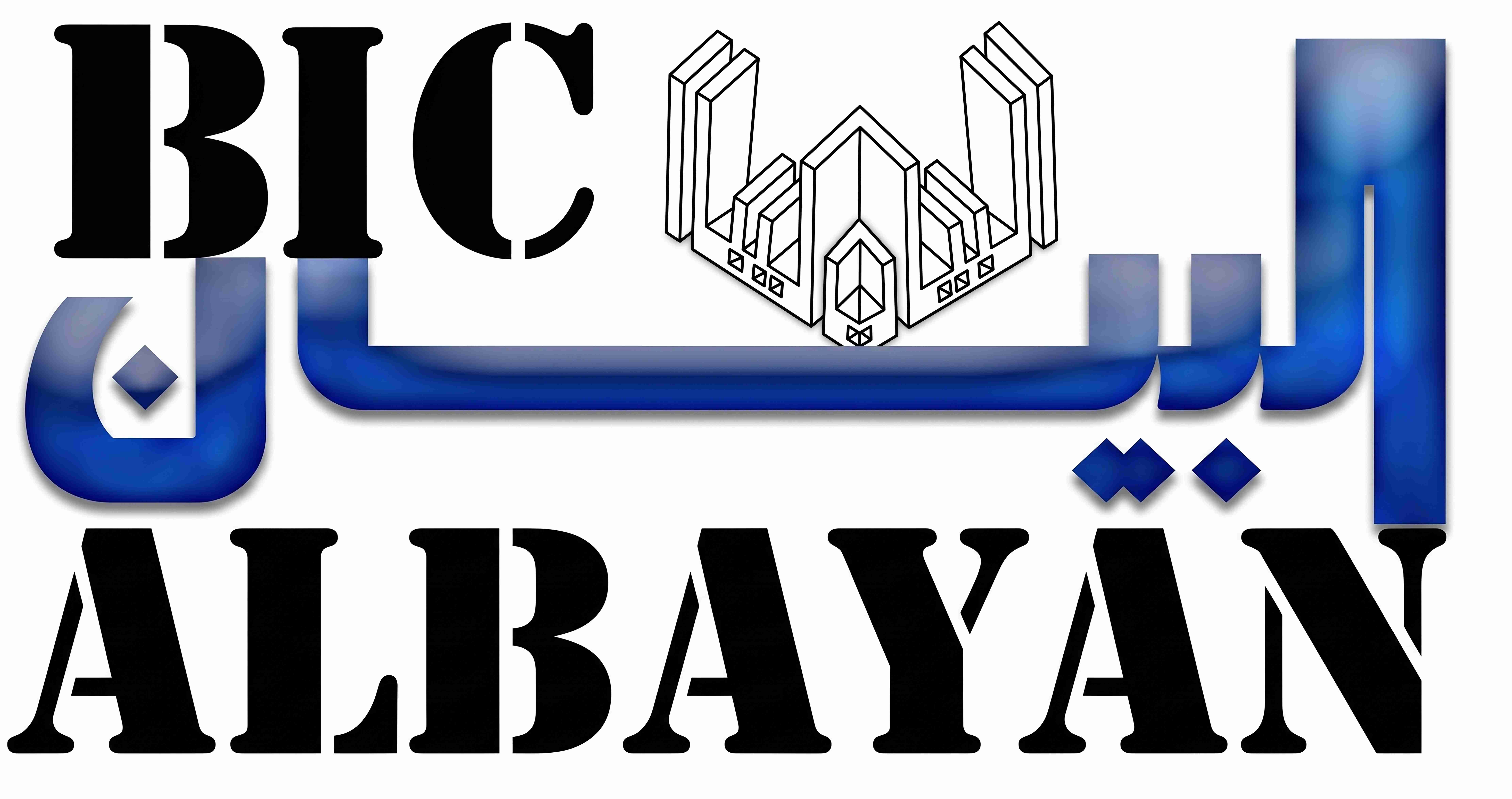 Al Bayan Logo